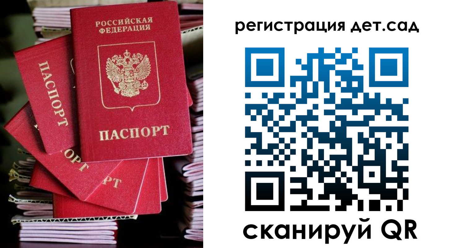 пропишу в квартире в Нижних Сергах
